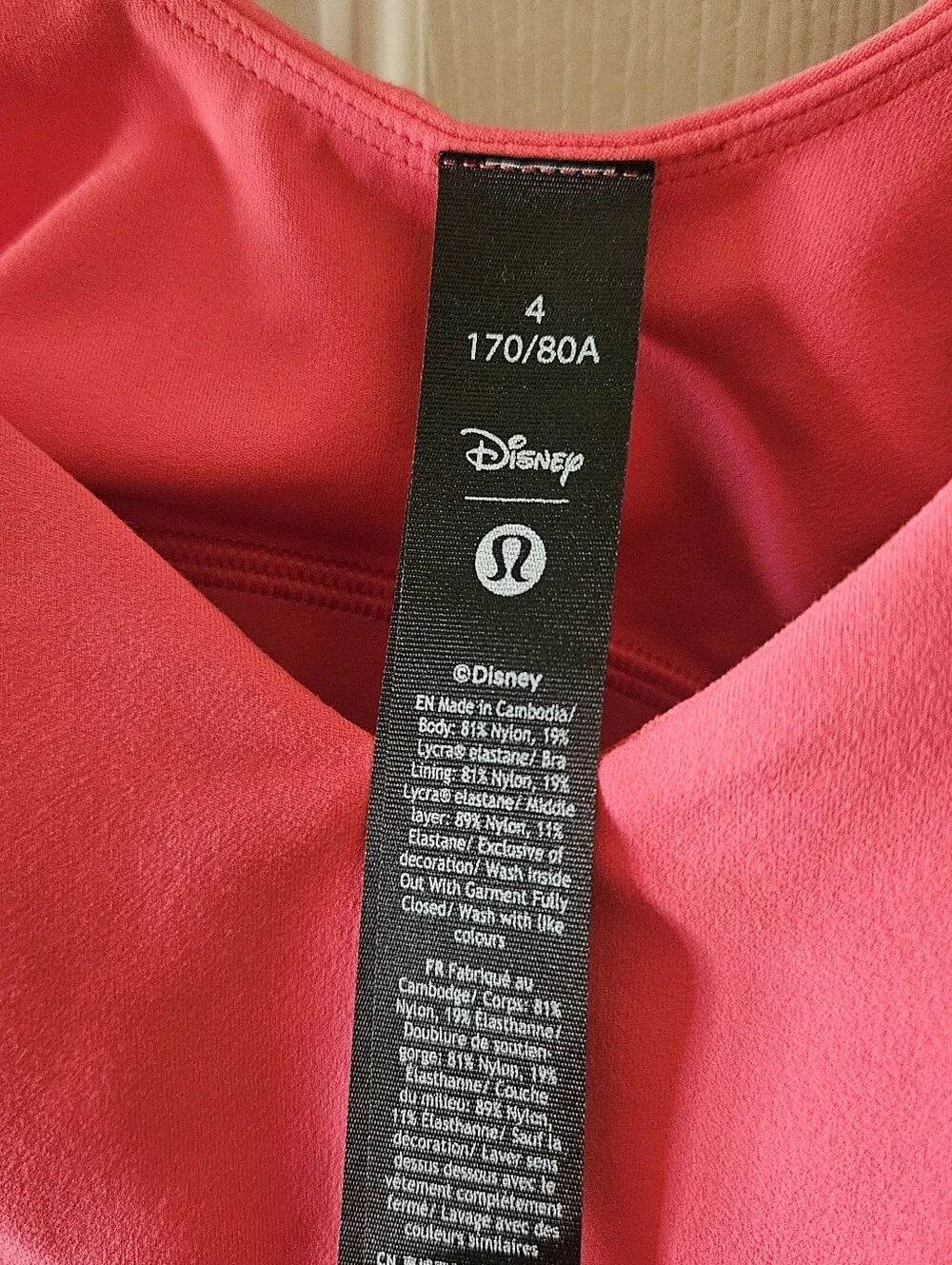 Lululemon x Disney Align Tank Top in Lip Gloss, Size 4